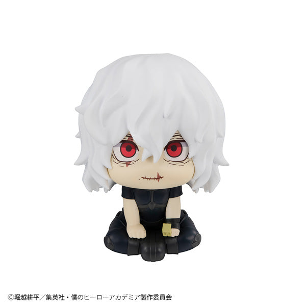 IN-STOCK MegaHouse - Look Up - My Hero Academia - Tomura Shigaraki