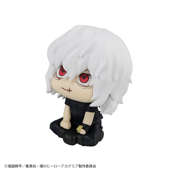 IN-STOCK MegaHouse - Look Up - My Hero Academia - Tomura Shigaraki