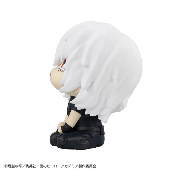 IN-STOCK MegaHouse - Look Up - My Hero Academia - Tomura Shigaraki