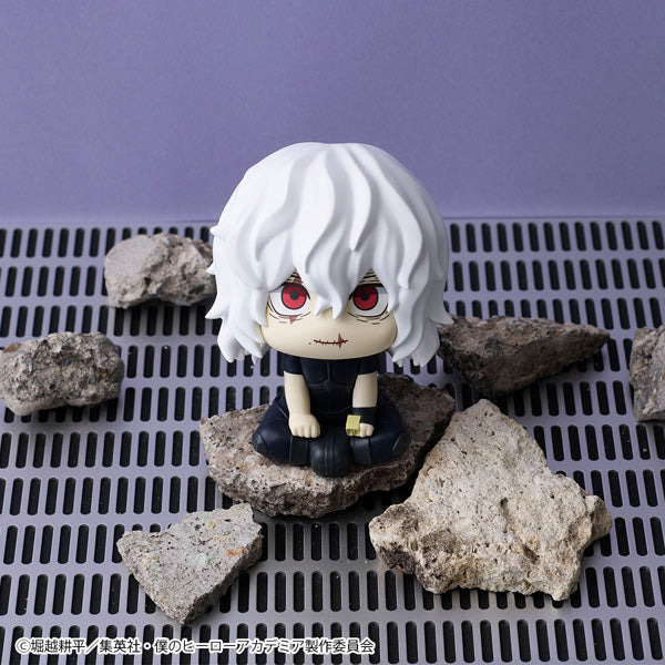 IN-STOCK MegaHouse - Look Up - My Hero Academia - Tomura Shigaraki