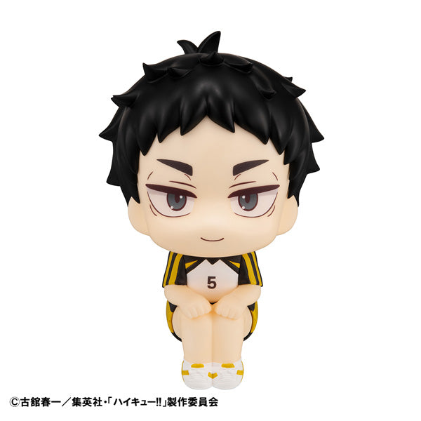 IN-STOCK MegaHouse - Look Up - Haikyu!! - Keiji Akaashi: Uniform Ver.