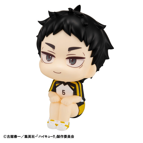 IN-STOCK MegaHouse - Look Up - Haikyu!! - Keiji Akaashi: Uniform Ver.