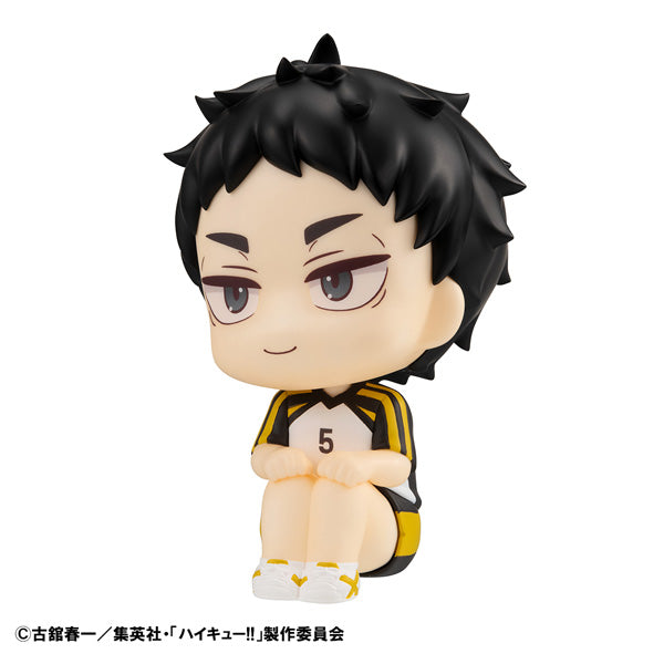 IN-STOCK MegaHouse - Look Up - Haikyu!! - Keiji Akaashi: Uniform Ver.