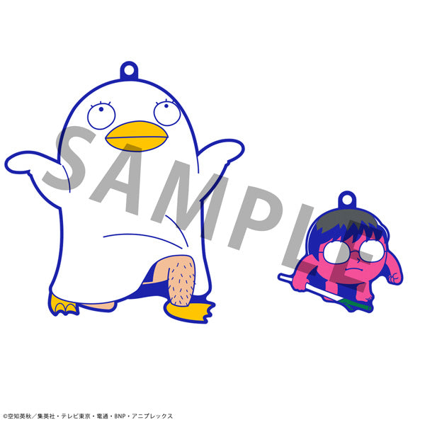 PRE-ORDER MegaHouse - Gintama x Okawa Bukubu Gintama Oshanti♡Rubber Mascot [Box of 8] [May 2025 Release]