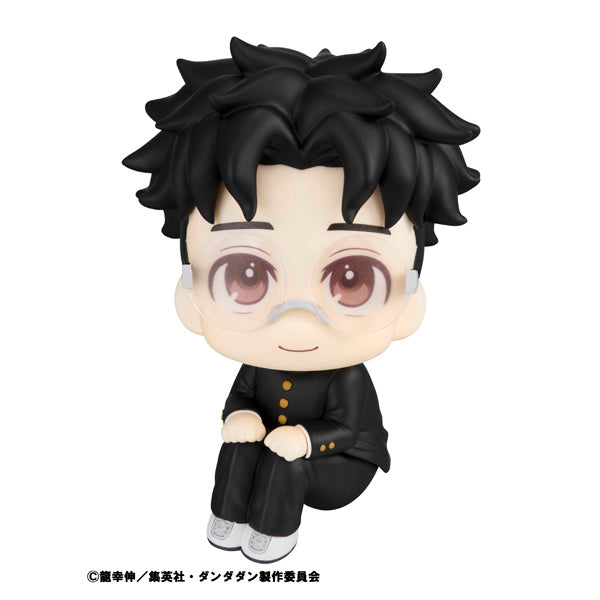 IN-STOCK MegaHouse - Look Up - Dandadan - Okarun