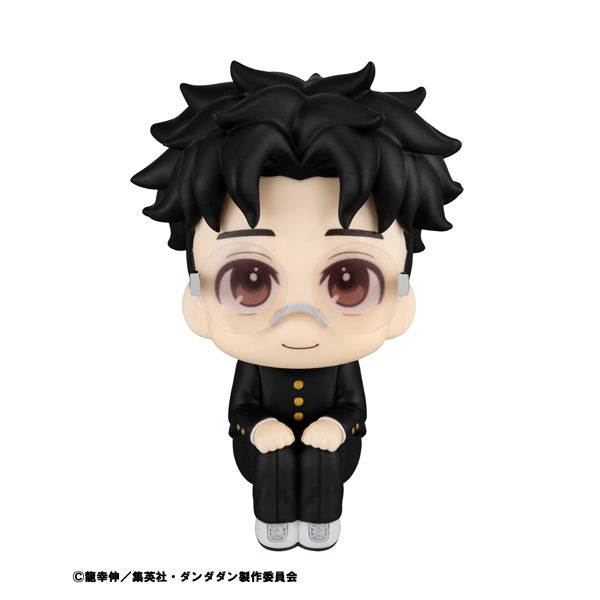 IN-STOCK MegaHouse - Look Up - Dandadan - Okarun