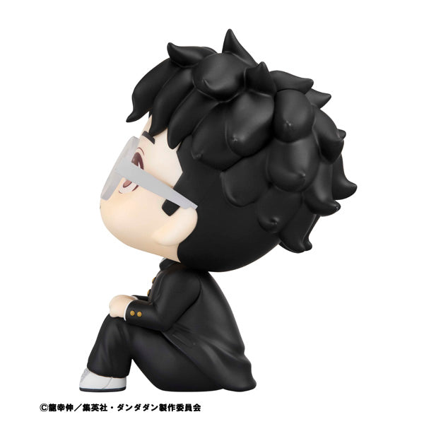 IN-STOCK MegaHouse - Look Up - Dandadan - Okarun