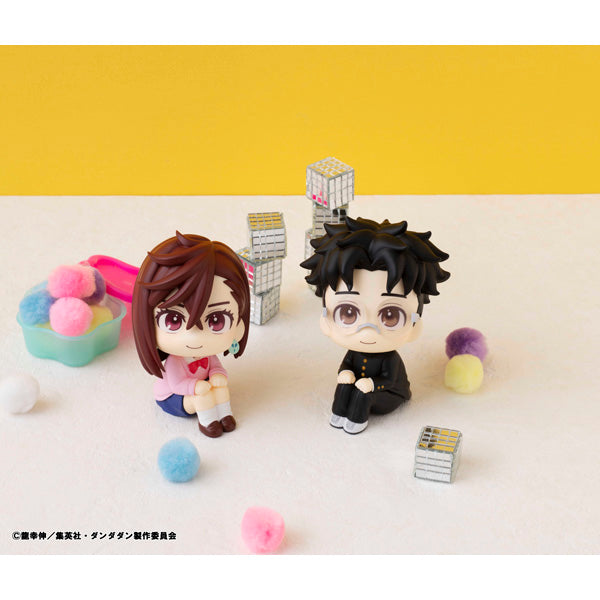 IN-STOCK MegaHouse - Look Up - Dandadan - Okarun