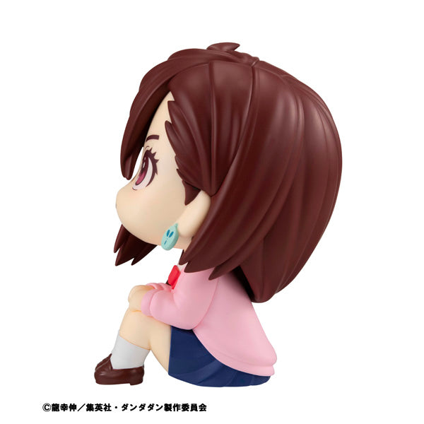 IN-STOCK MegaHouse - Look Up - Dandadan - Momo Ayase