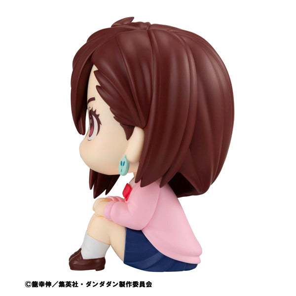 IN-STOCK MegaHouse - Look Up - Dandadan - Momo Ayase