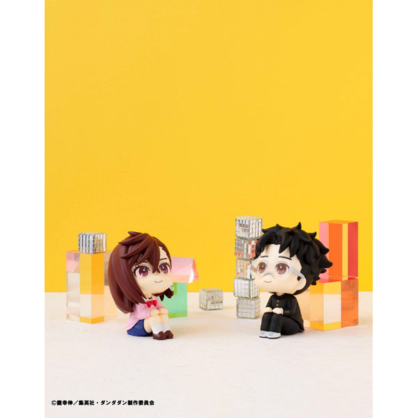 IN-STOCK MegaHouse - Look Up - Dandadan - Momo Ayase