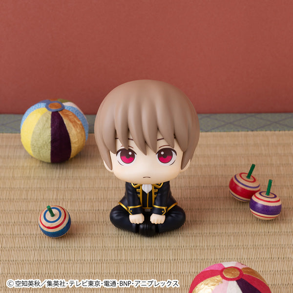 IN-STOCK MegaHouse - Look Up - Gintama - Sougo Okita