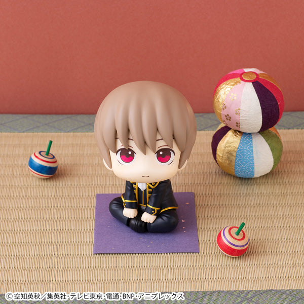 IN-STOCK MegaHouse - Look Up - Gintama - Sougo Okita