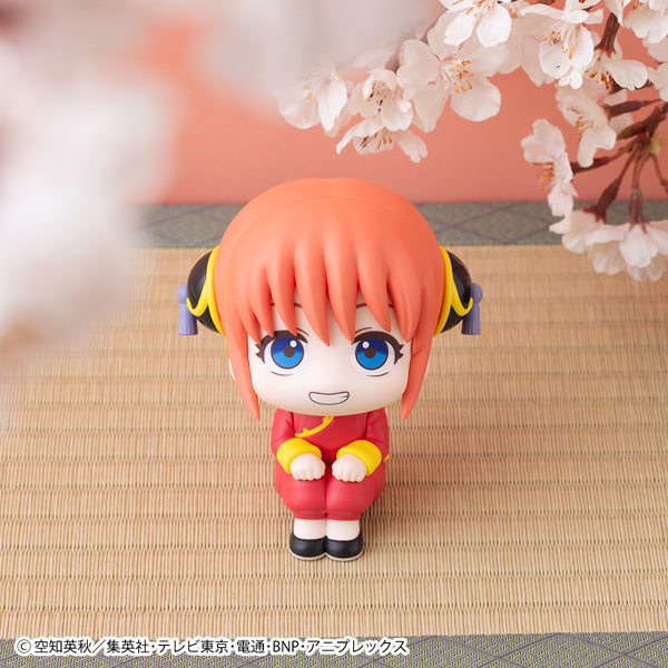 IN-STOCK MegaHouse - Look Up - Gintama - Kagura