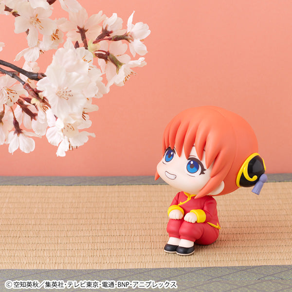 IN-STOCK MegaHouse - Look Up - Gintama - Kagura
