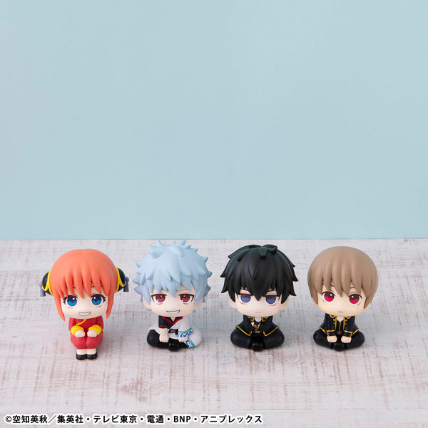 IN-STOCK MegaHouse - Look Up - Gintama - Kagura