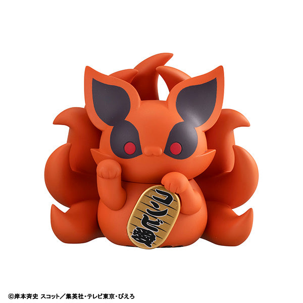 IN-STOCK MegaHouse - MEGA CAT PROJECT - NARUTO Shippuden Nyarto! Lucky Cat FORTUNE Uzumaki Naruto and Friends [JP]