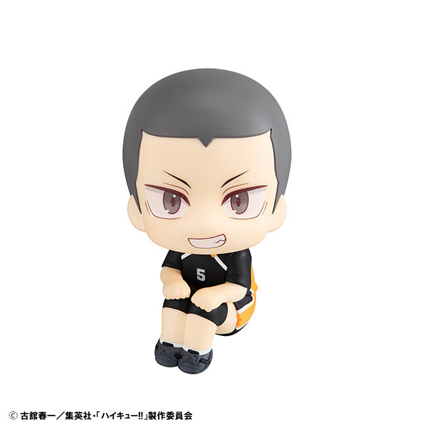 IN-STOCK MegaHouse - Look Up - Haikyu!! - Ryunosuke Tanaka: Uniform Ver.
