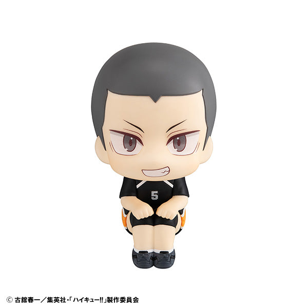 IN-STOCK MegaHouse - Look Up - Haikyu!! - Ryunosuke Tanaka: Uniform Ver.