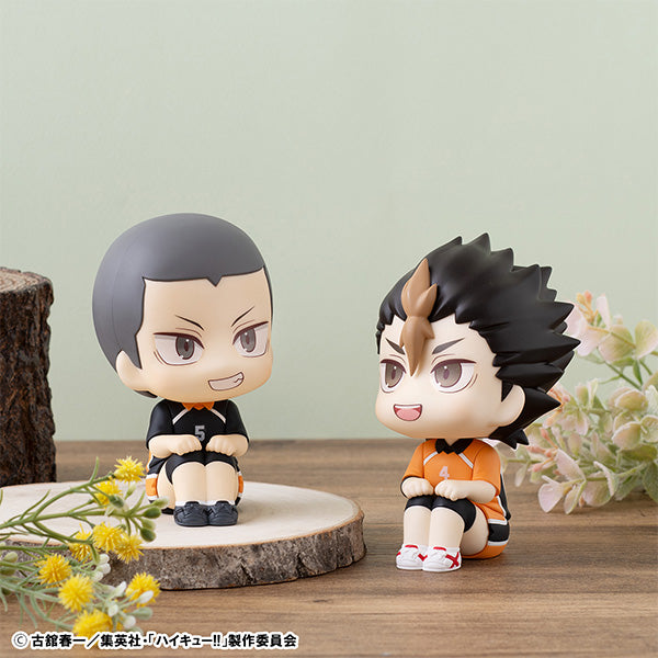 IN-STOCK MegaHouse - Look Up - Haikyu!! - Ryunosuke Tanaka: Uniform Ver.