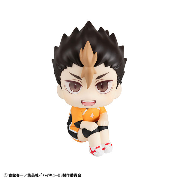 IN-STOCK MegaHouse - Look Up - Haikyu!! - Yu Nishinoya: Uniform Ver.