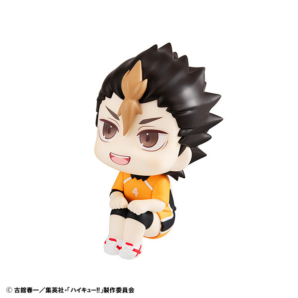 IN-STOCK MegaHouse - Look Up - Haikyu!! - Yu Nishinoya: Uniform Ver.