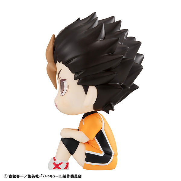 IN-STOCK MegaHouse - Look Up - Haikyu!! - Yu Nishinoya: Uniform Ver.