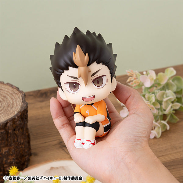 IN-STOCK MegaHouse - Look Up - Haikyu!! - Yu Nishinoya: Uniform Ver.