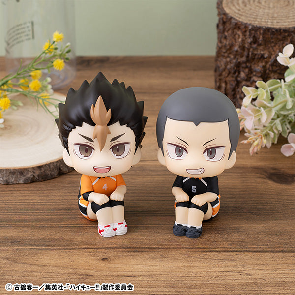 IN-STOCK MegaHouse - Look Up - Haikyu!! - Yu Nishinoya: Uniform Ver.