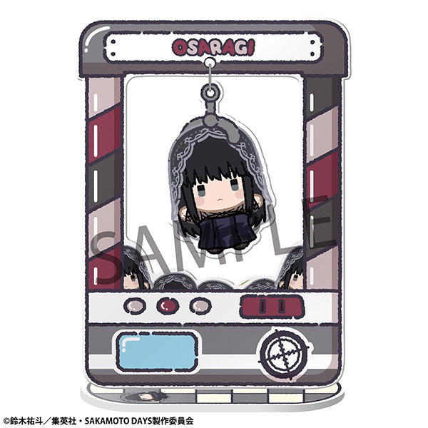 PRE-ORDER MegaHouse - Chara Catcha - Sakamoto Days [Box of 8]