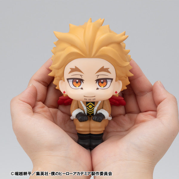 IN-STOCK MegaHouse - Look Up - My Hero Academia - Hawks