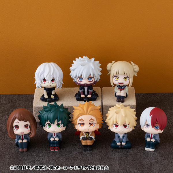 IN-STOCK MegaHouse - Look Up - My Hero Academia - Hawks