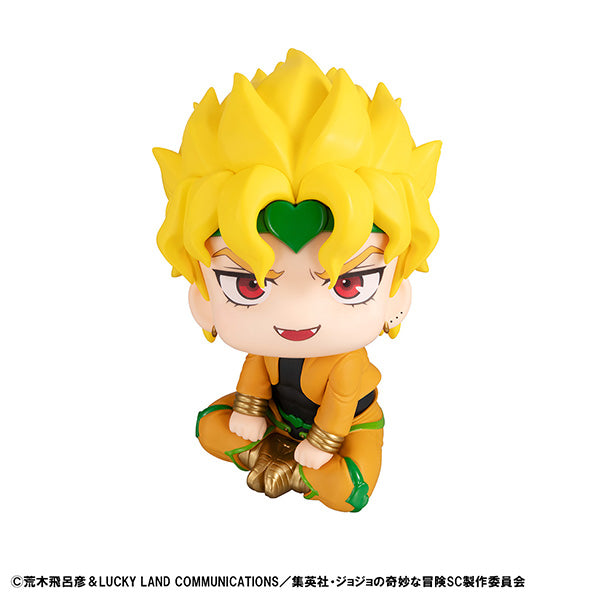 PRE-ORDER MegaHouse - Look Up - Jojo's Bizarre Adventure: Star Dust Crusaders - DIO