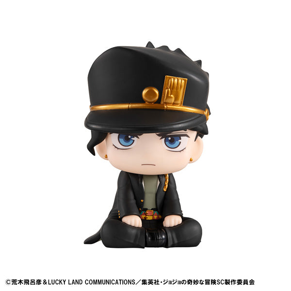IN-STOCK MegaHouse - Look Up - Jojo's Bizarre Adventure: Star Dust Crusaders - Jotaro Kujo