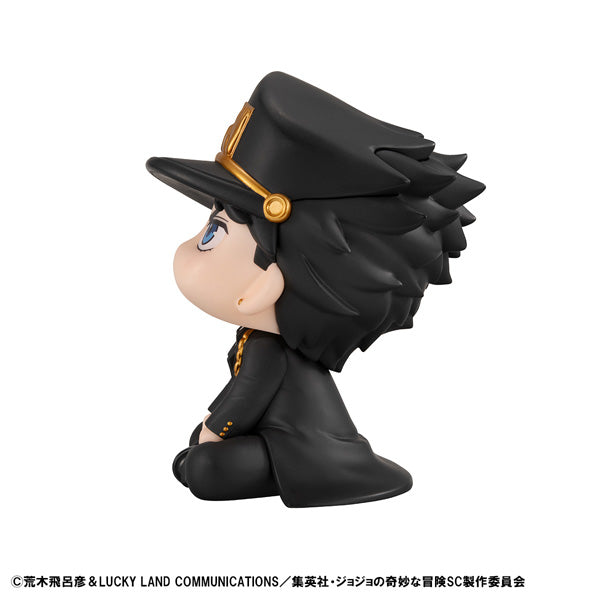 IN-STOCK MegaHouse - Look Up - Jojo's Bizarre Adventure: Star Dust Crusaders - Jotaro Kujo