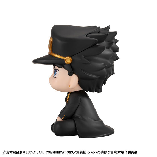 IN-STOCK MegaHouse - Look Up - Jojo's Bizarre Adventure: Star Dust Crusaders - Jotaro Kujo