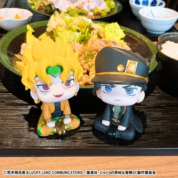 IN-STOCK MegaHouse - Look Up - Jojo's Bizarre Adventure: Star Dust Crusaders - Jotaro Kujo