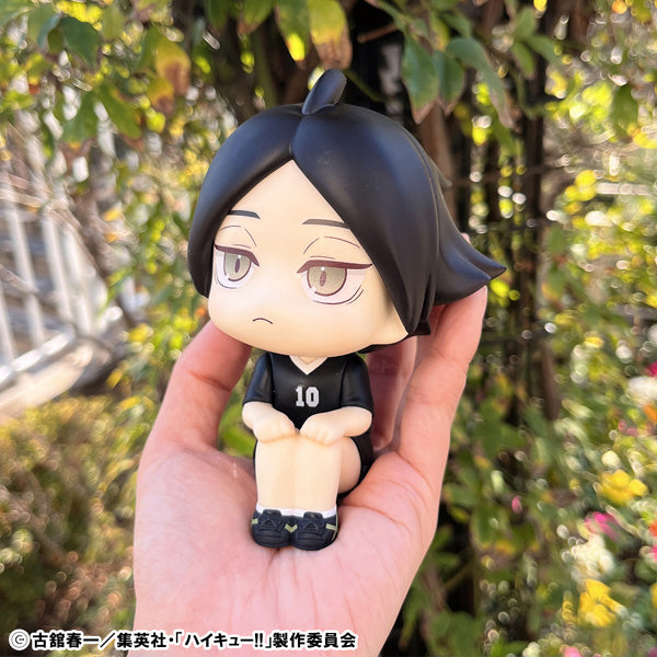 IN-STOCK MegaHouse - Look Up - Haikyu!! - Rintaro Suna: Uniform Ver.