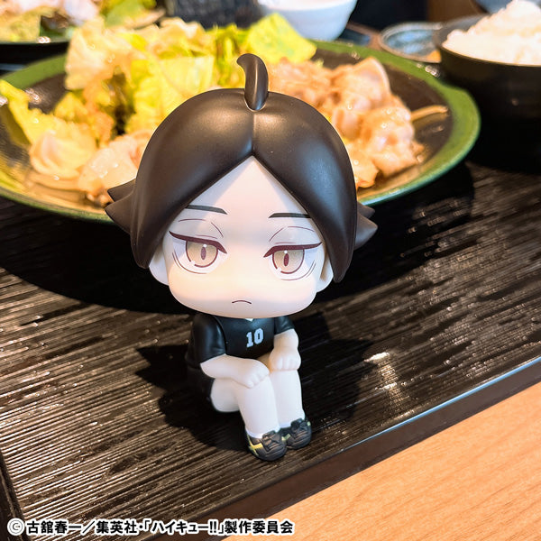 IN-STOCK MegaHouse - Look Up - Haikyu!! - Rintaro Suna: Uniform Ver.