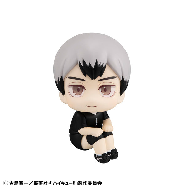 IN-STOCK MegaHouse - Look Up - Haikyu!! - Shinsuke Kita: Uniform Ver.