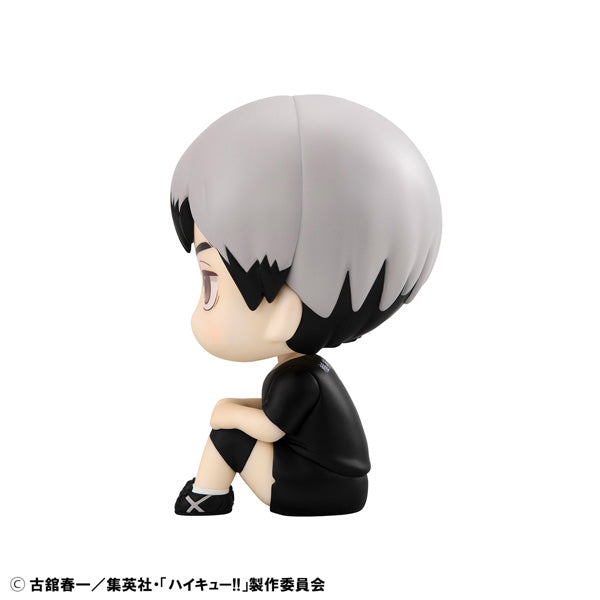 IN-STOCK MegaHouse - Look Up - Haikyu!! - Shinsuke Kita: Uniform Ver.