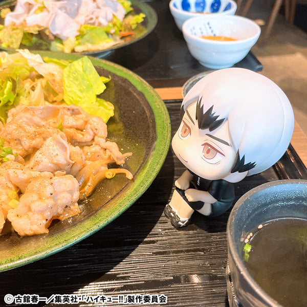 IN-STOCK MegaHouse - Look Up - Haikyu!! - Shinsuke Kita: Uniform Ver.