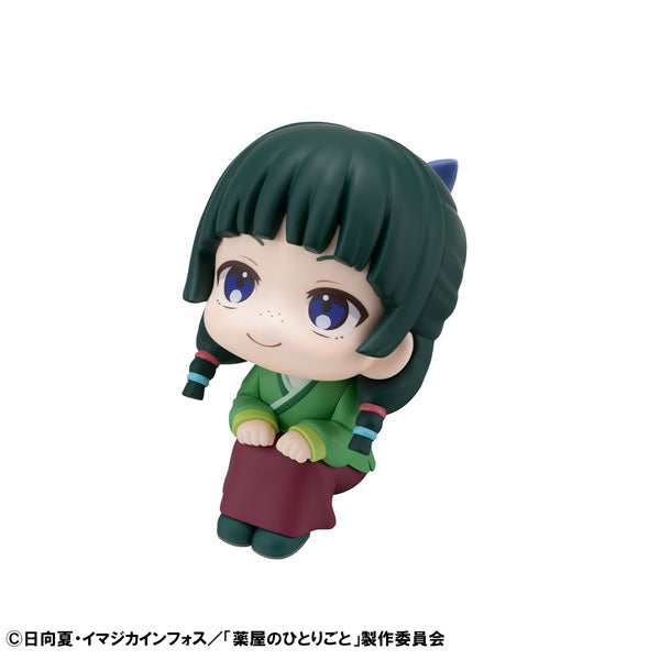 IN-STOCK MegaHouse - Look Up - The Apothecary Diaries - Maomao