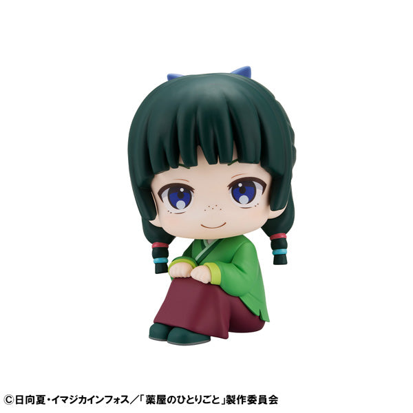 IN-STOCK MegaHouse - Look Up - The Apothecary Diaries - Maomao