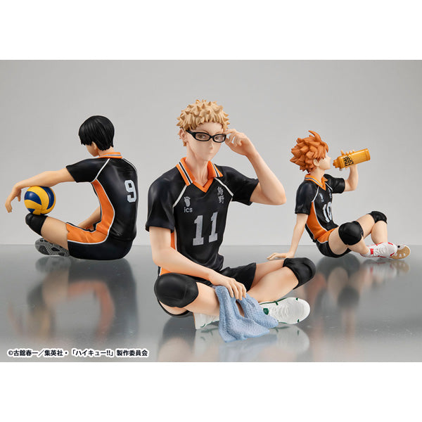 IN-STOCK MegaHouse - G.E.M. Series - Haikyuu!! - Palm Size Tsukishima Kei