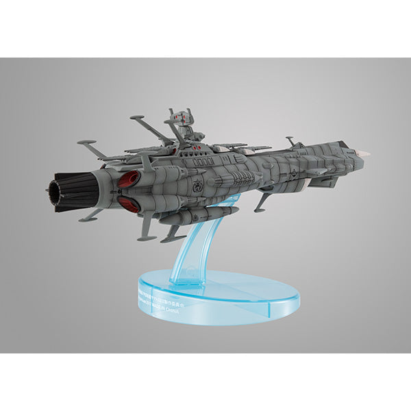 PRE-ORDER MegaHouse - Cosmo Fleet Special - Space Battleship Yamato 2202: Warriors of Love - Earth Federation Andromeda-class First Ship Andromeda Re. [September 2025 Release]