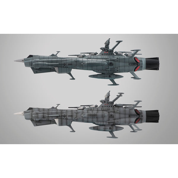 PRE-ORDER MegaHouse - Cosmo Fleet Special - Space Battleship Yamato 2202: Warriors of Love - Earth Federation Andromeda-class First Ship Andromeda Re. [September 2025 Release]