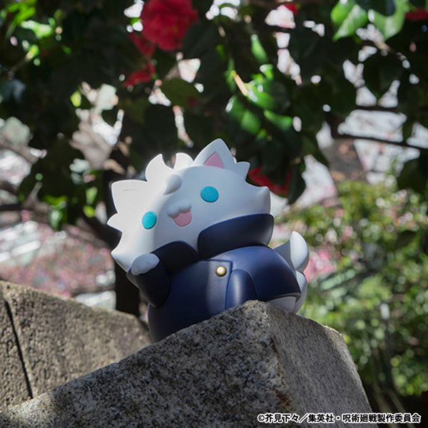 IN-STOCK MegaHouse - MEGA CAT PROJECT - Jujutsu Kaisen Hidden Inventory / Premature Death Nyanto! The Big Series Jujutsu Cats - Satoru Gojo