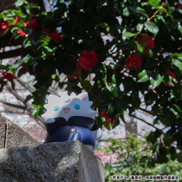 IN-STOCK MegaHouse - MEGA CAT PROJECT - Jujutsu Kaisen Hidden Inventory / Premature Death Nyanto! The Big Series Jujutsu Cats - Satoru Gojo