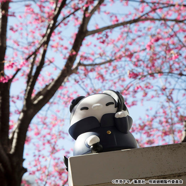 SPECIAL ORDER MegaHouse - MEGA CAT PROJECT - Jujutsu Kaisen Hidden Inventory / Premature Death Nyanto! The Big Series Jujutsu Cats - Suguru Geto [TOHO EXCLUSIVE]